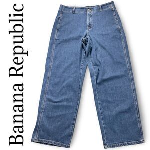 BANANA REPUBLIC High-Rise Straight Jean, Medium Wash, Size 32/14